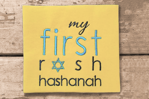 My First Rosh Hashanah